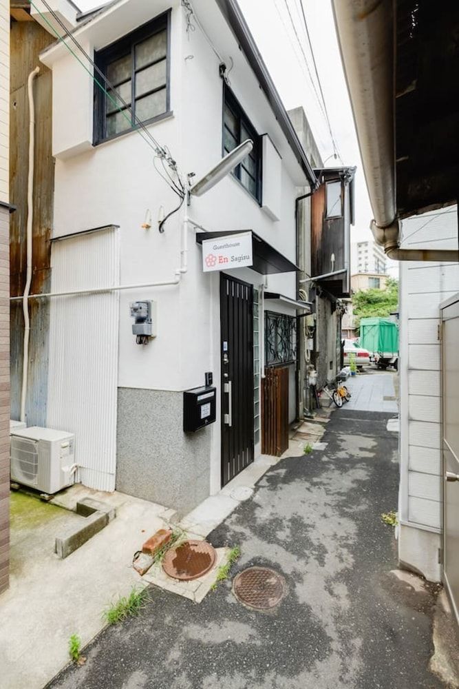 undefined En Sagisu OF1