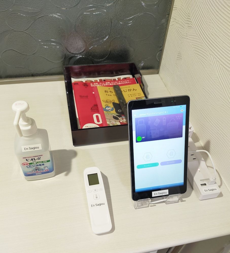 En Sagisu OF1 Basic House 18