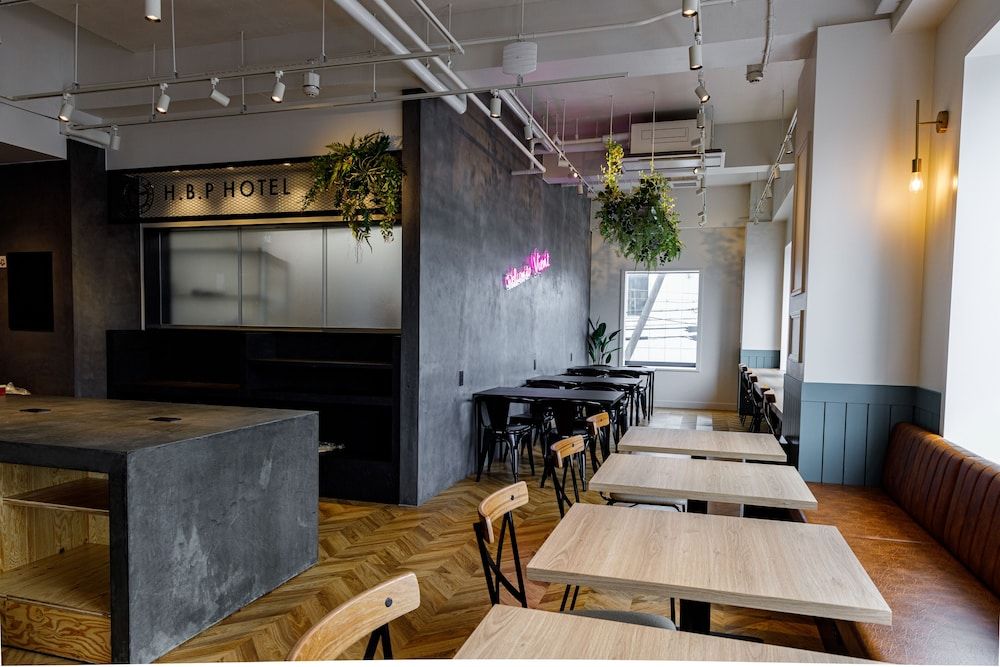 undefined H.B.P Hotel 4