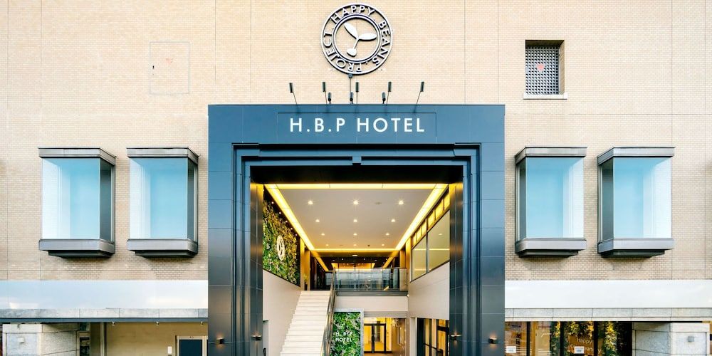 undefined H.B.P Hotel