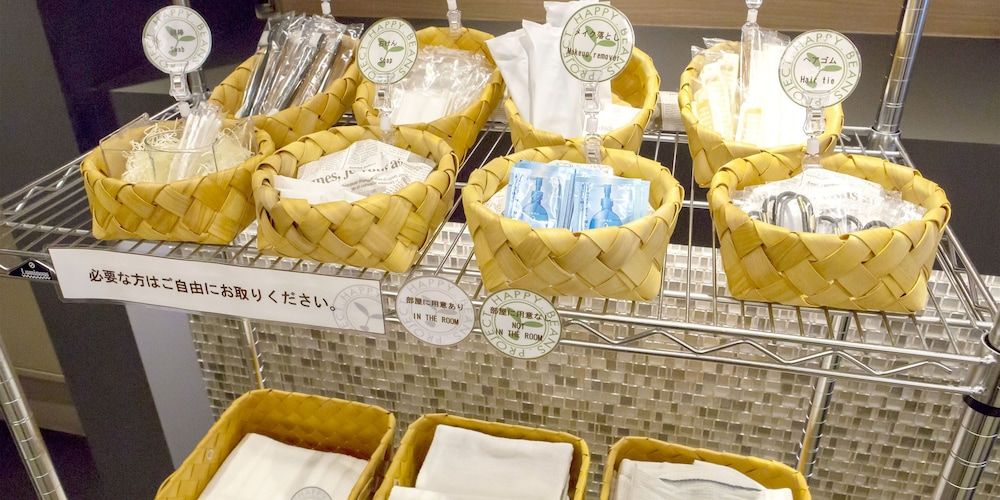 undefined H.B.P Hotel 6