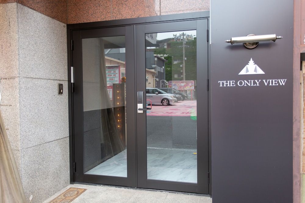 undefined The Only View 2