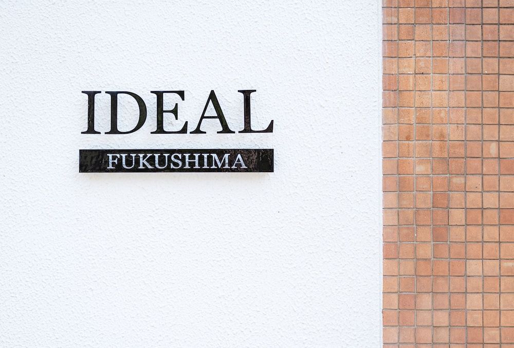undefined Ideal Fukushima 8