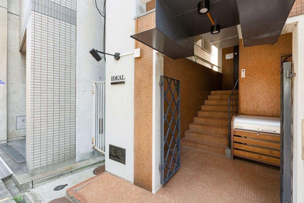 undefined Ideal Fukushima 7