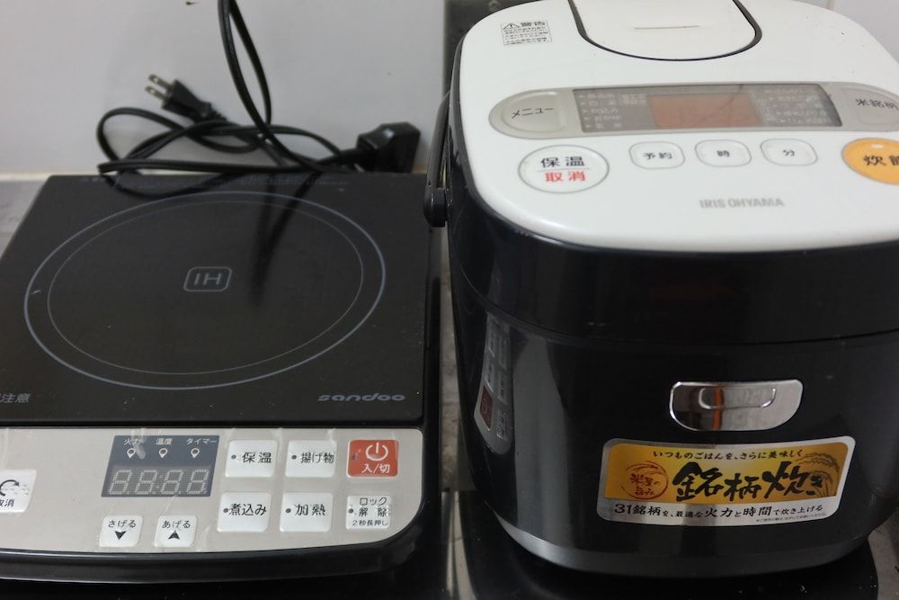 undefined miyu reitsuki wahuukodate 8