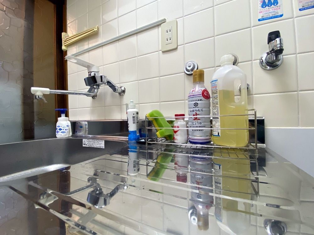 undefined miyu reitsuki wahuukodate 7