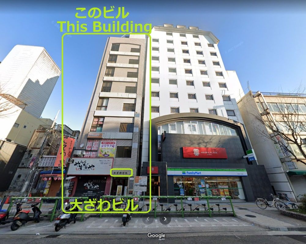 undefined Ozawa Building 3