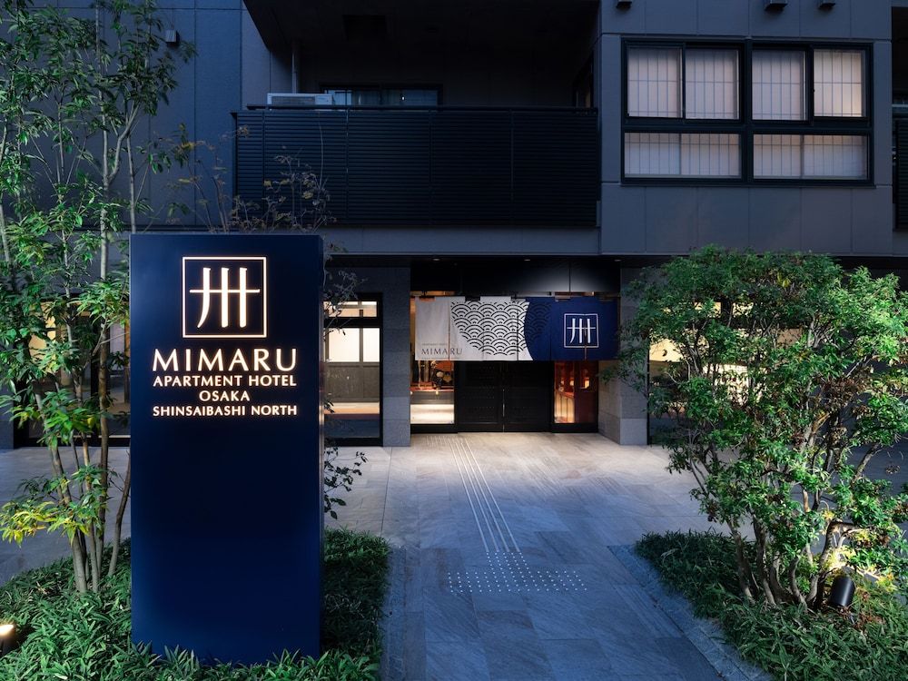 undefined MIMARU Osaka Shinsaibashi North 7
