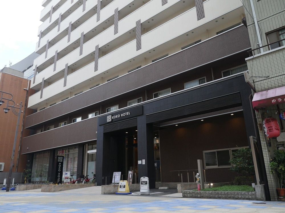 undefined KOKO HOTEL Osaka Shinsekai 3