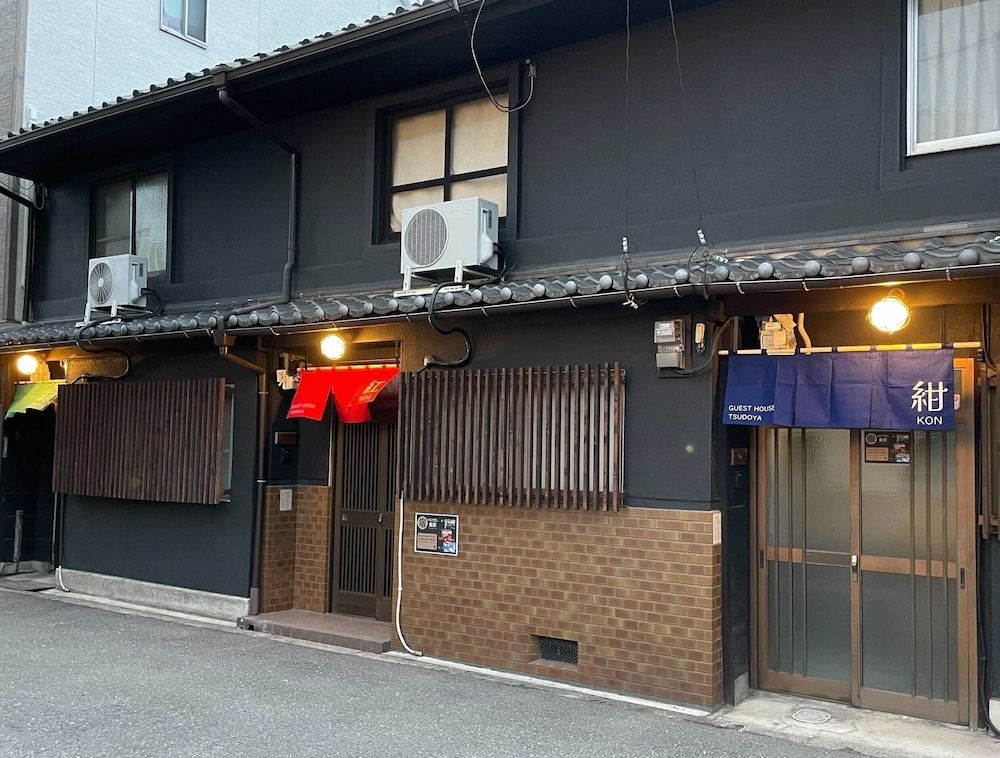 undefined TSUDOYA Tsuruhashi 4