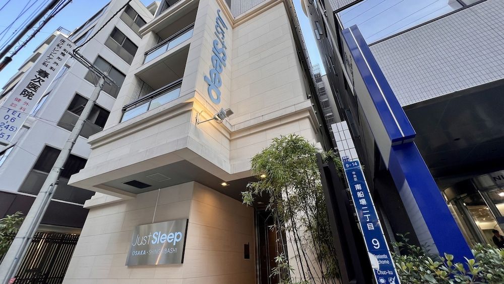 undefined Just Sleep Osaka Shinsaibashi 5