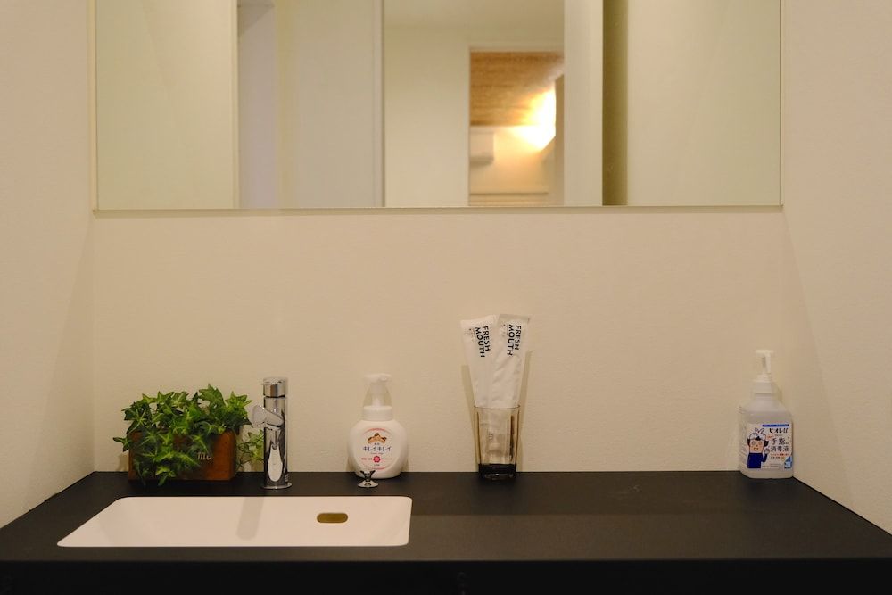 undefined Time Nishikujyo-5mins to station-Mix6ppl 5