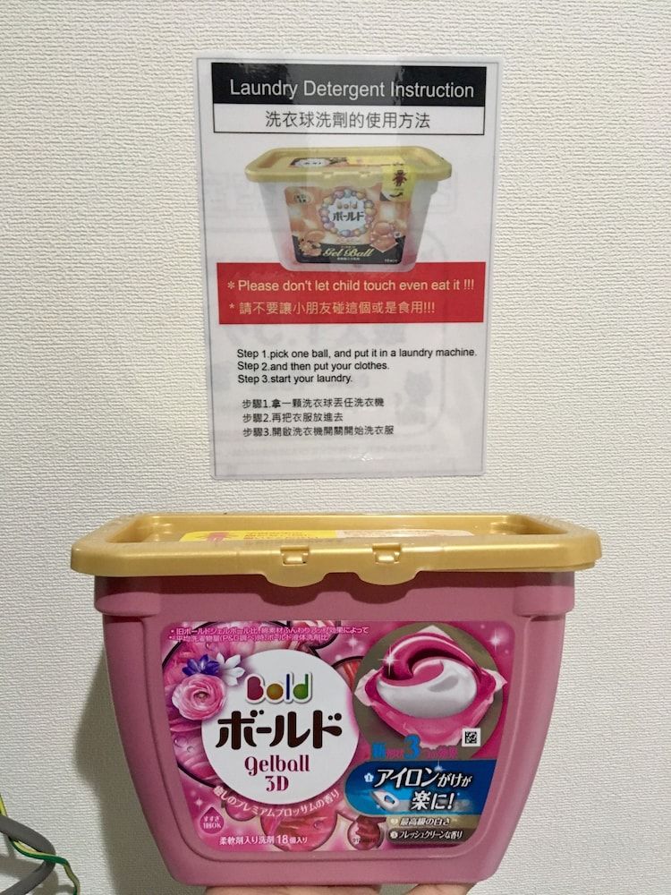 undefined come-on inn OSAKA 10