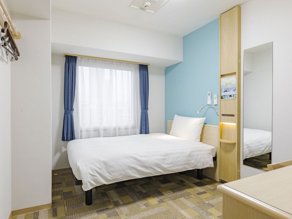 undefined Toyoko Inn Osaka Bentencho 2