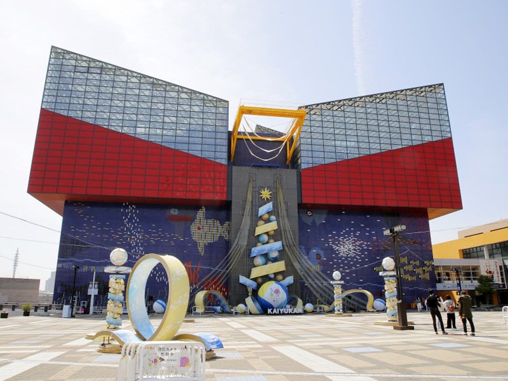 undefined Toyoko Inn Osaka Bentencho 6