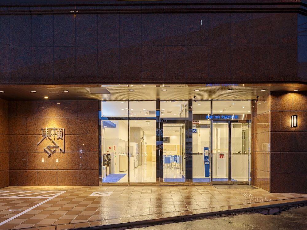 undefined Toyoko Inn Osaka Bentencho 8