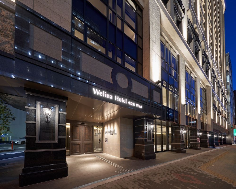 undefined Welina Hotel Premier Nakanoshima West 5