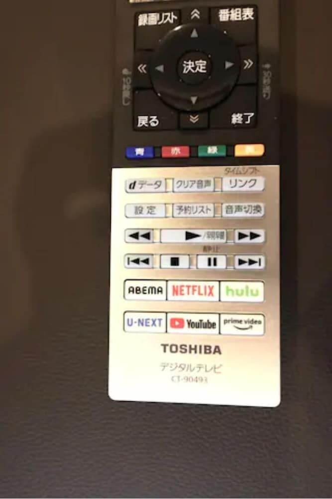 Shin-Osaka GRAND-H 501 Basic Apartment 19