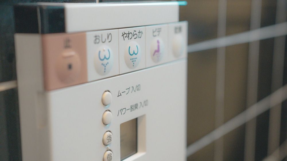 Staypia Condominium Namba Ebisu Deluxe Apartment 12