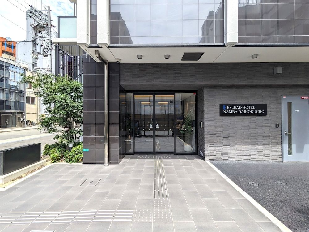 undefined Eslead Hotel  Namba Daikokucho 2