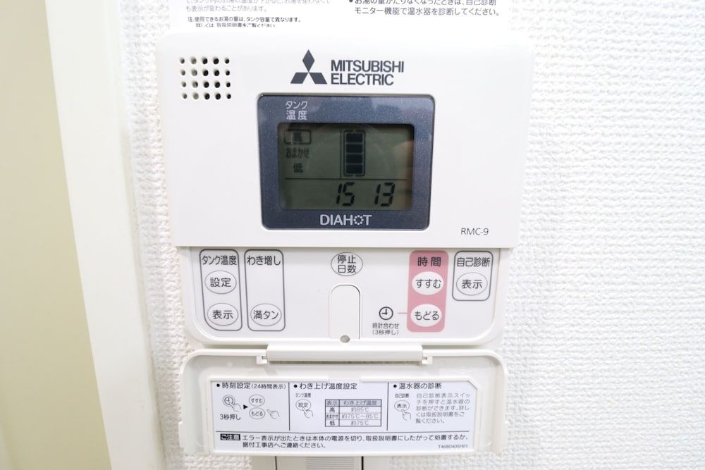 Serenite Nippombashi City Apartment 31