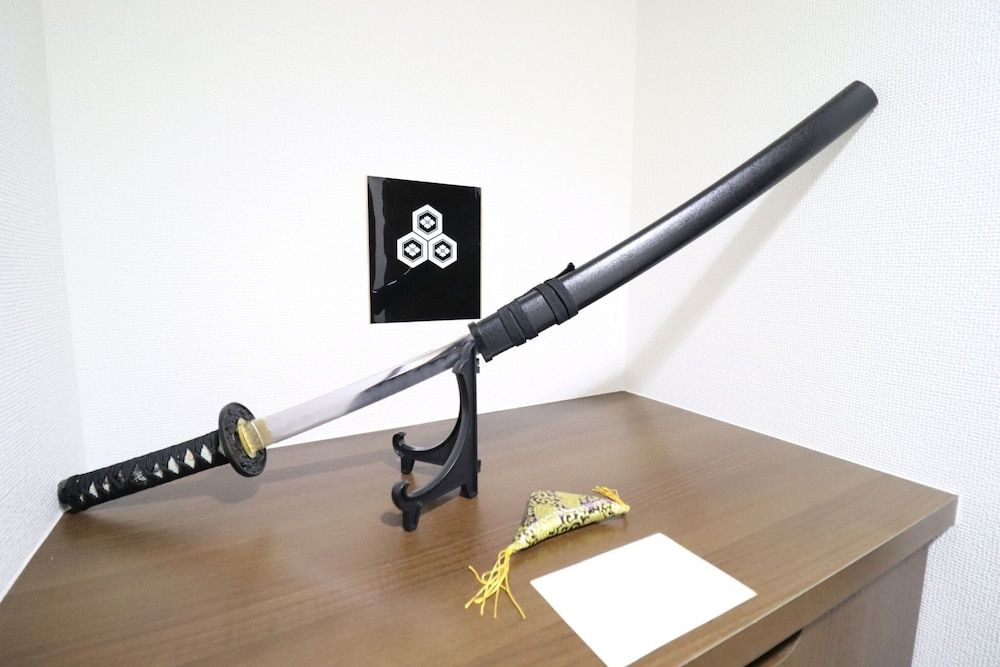 undefined Serenite Nippombashi 4