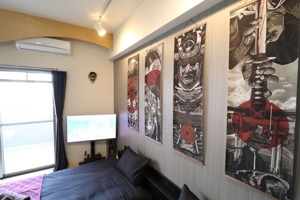 undefined Serenite Nippombashi 5