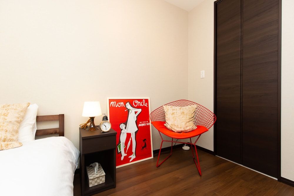 undefined TY HOUSE IKUNO 4