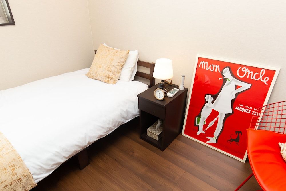 undefined TY HOUSE IKUNO 8