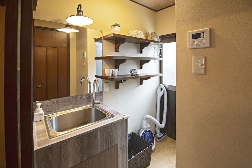 Miyomi Kobumi Classic House 9