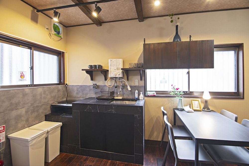 Miyomi Kobumi Classic House 5