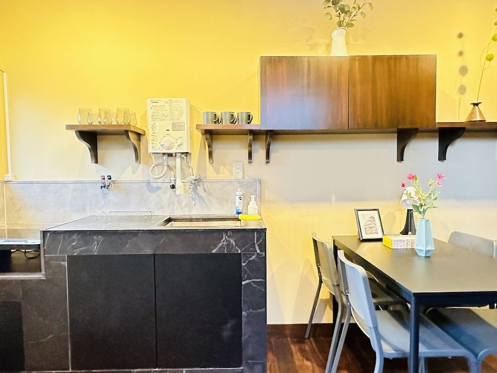 undefined Miyomi Kobumi 8