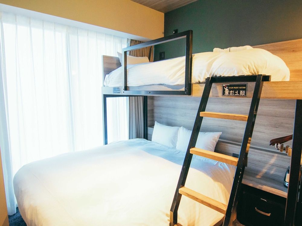 Universal Room, Non Smoking