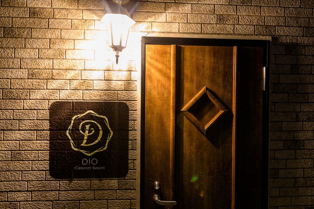 Dio