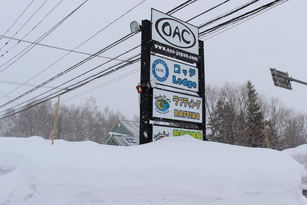 undefined Niseko OAC Lodge 8