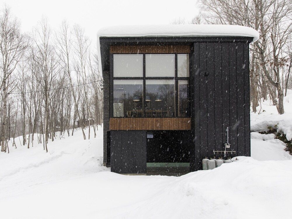 undefined Ukiyo Chalet 4