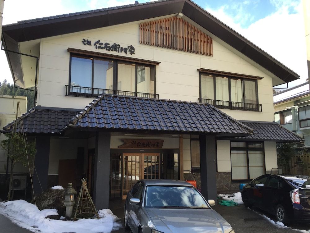 Ryokan NIEMONYA