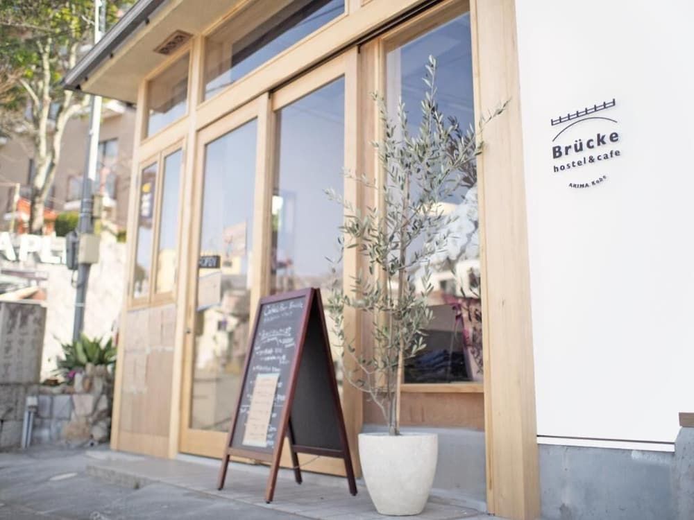 undefined Brücke hostel&cafe ARIMA Kobe 5