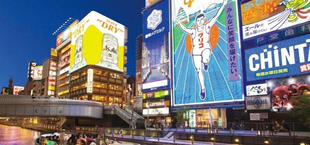 undefined Brücke hostel&cafe ARIMA Kobe 8