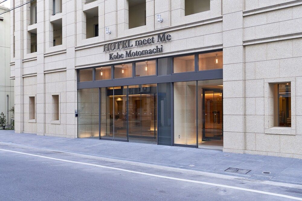 undefined HOTEL Meet Me Kobe Motomachi 2