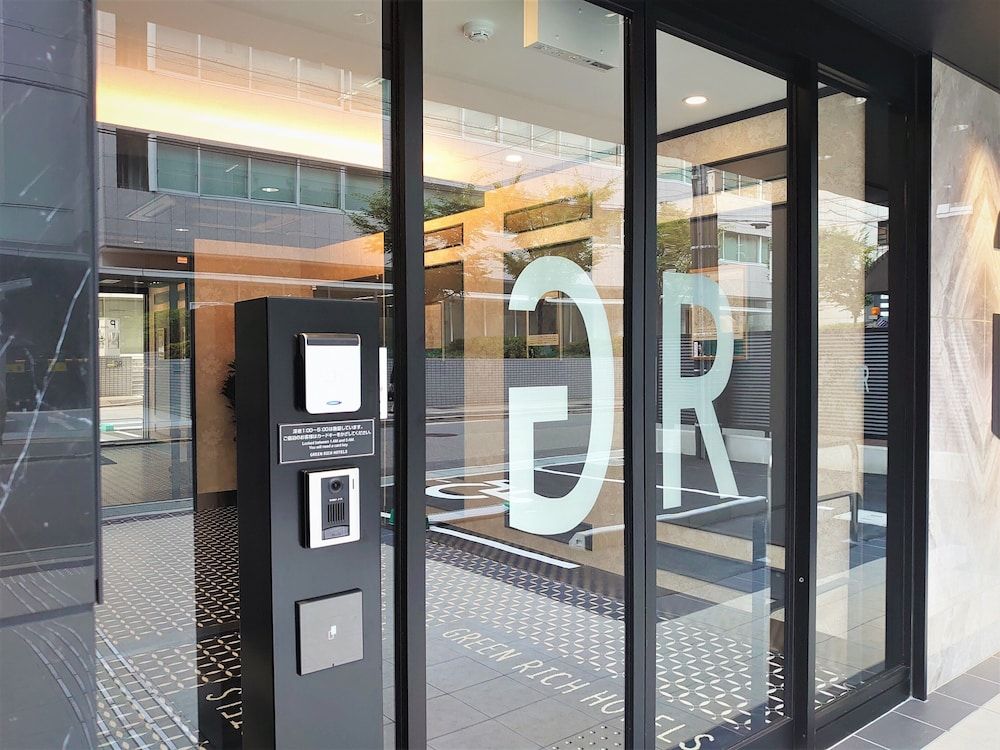 undefined Green Rich Hotel Kobe Sannomiya 6
