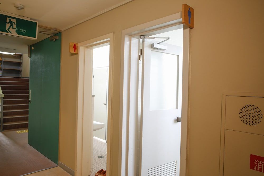 undefined Arima Koyado Toji 6