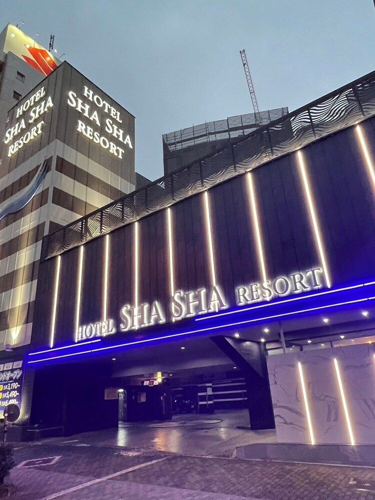 undefined Hotel Shasha Resort - Adults Only 4