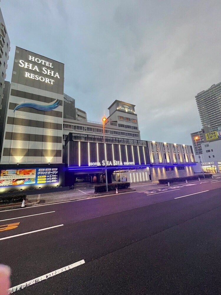 undefined Hotel Shasha Resort - Adults Only 2