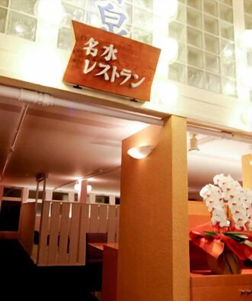 undefined Kobe Kua House 10