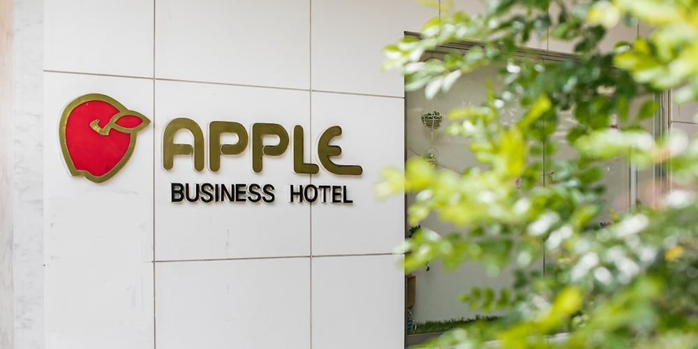 undefined Business Hotel Apple 4