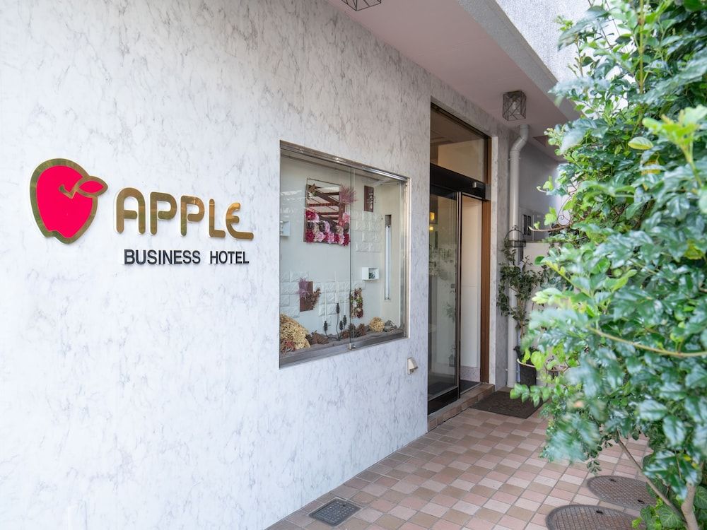 undefined Business Hotel Apple 5