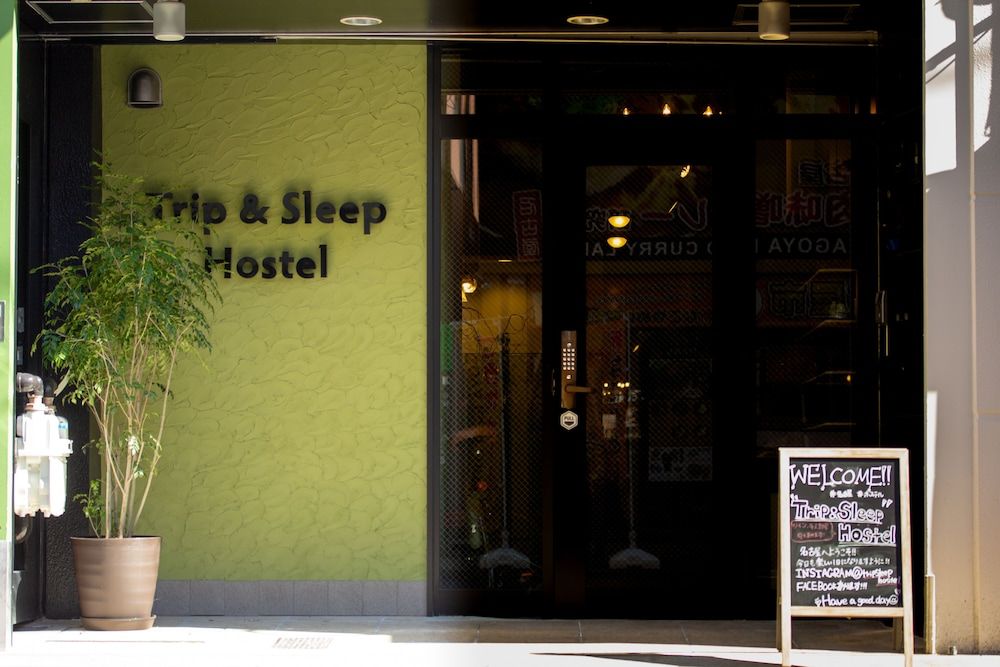 undefined Trip & Sleep Hostel 7