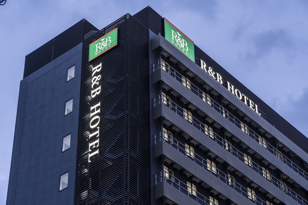 undefined Washington R&B Hotel Nagoya Shinkansenguchi 2