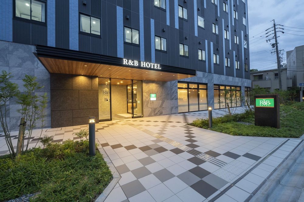undefined Washington R&B Hotel Nagoya Shinkansenguchi
